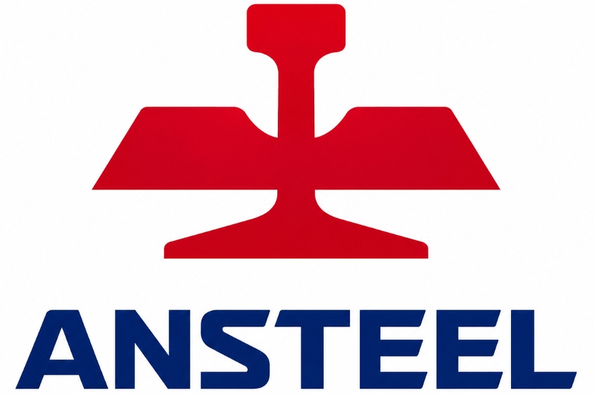 Logo d’Ansteel Group, grand groupe sidérurgique chinois basé à Anshan