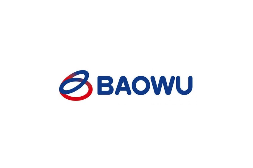 Logo officiel du groupe sidérurgique China Baowu Steel Group